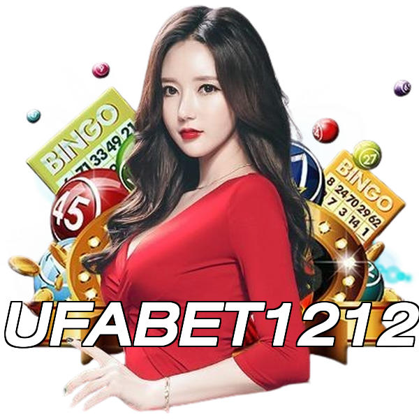 UFABET1212