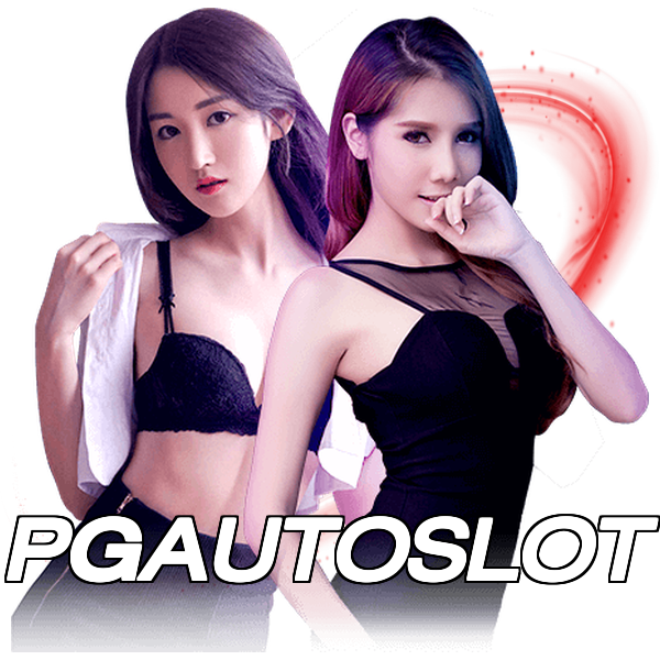 PGAUTOSLOT